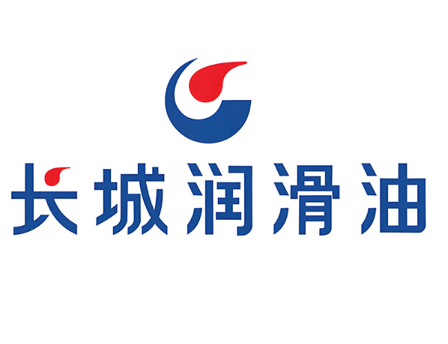 成武长城润滑油经销商